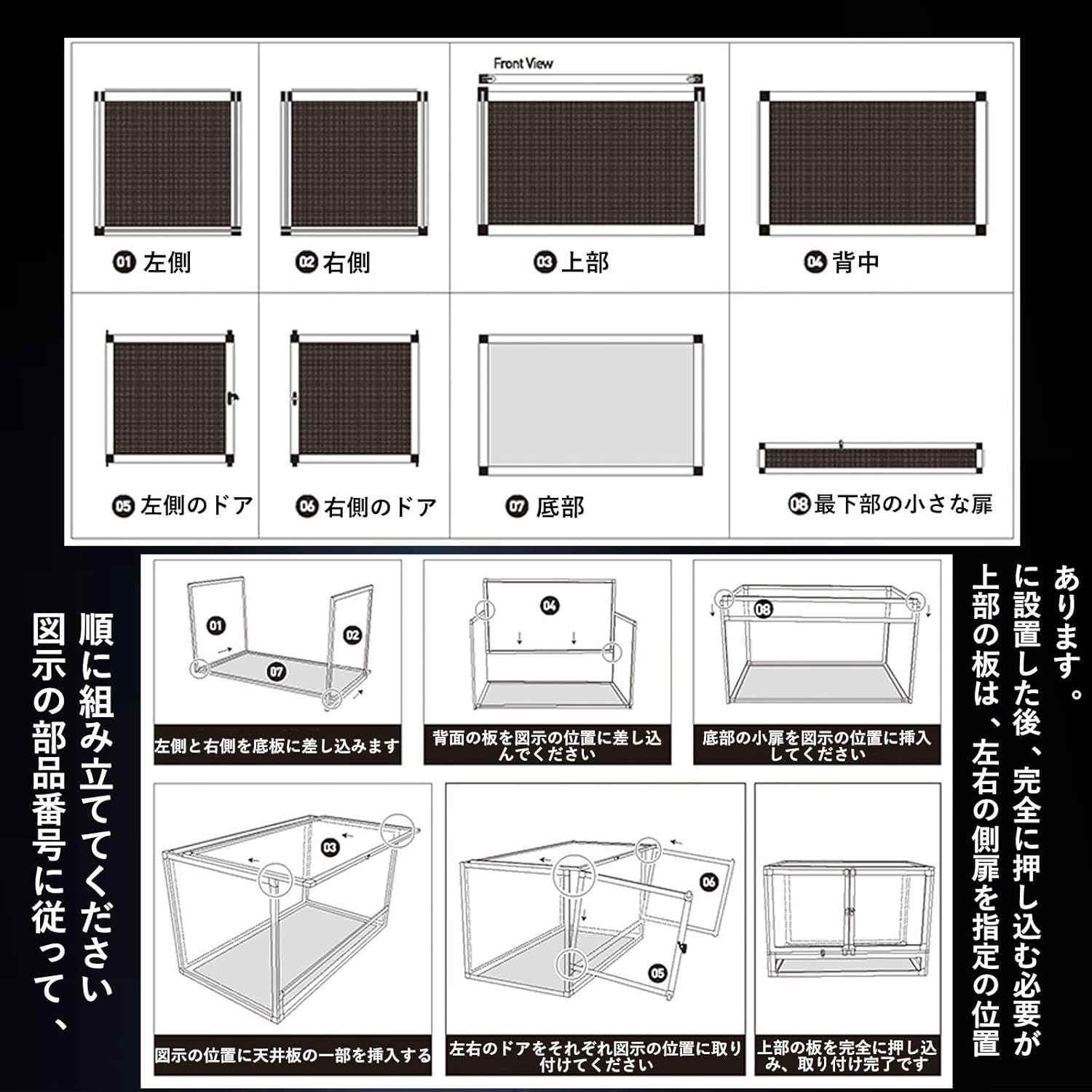 爬虫類飼育ケージ 大きめ Amazon | Gwufiu 爬虫類 ケージ 120cm 大型 特大 亀トカゲヘビ